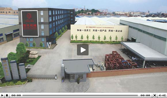 免(mian)蒸水泥發泡砌(qi)塊生産線|泡沫(mò)混凝土砌塊設(she)備