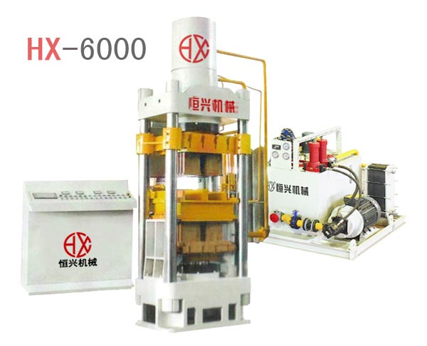 靜壓磚機 HX600免(miǎn)托闆磚機