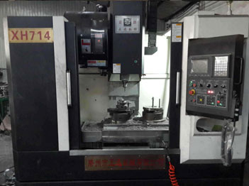 數(shu)控加工中(zhōng)心