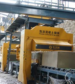 加氣(qì)塊切割機