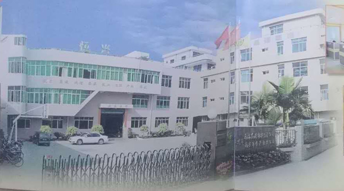 泉州磚機(ji)廠家與你攜手興(xìng)旺之路 記恒興磚(zhuān)機峥嵘歲月1984-2018